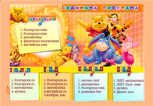Programa.2