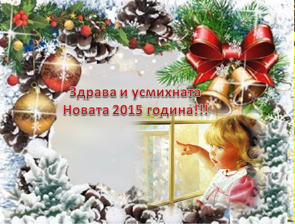 2015_